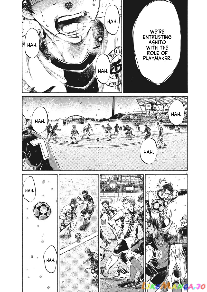 Ao Ashi, Chapter 275 image 03